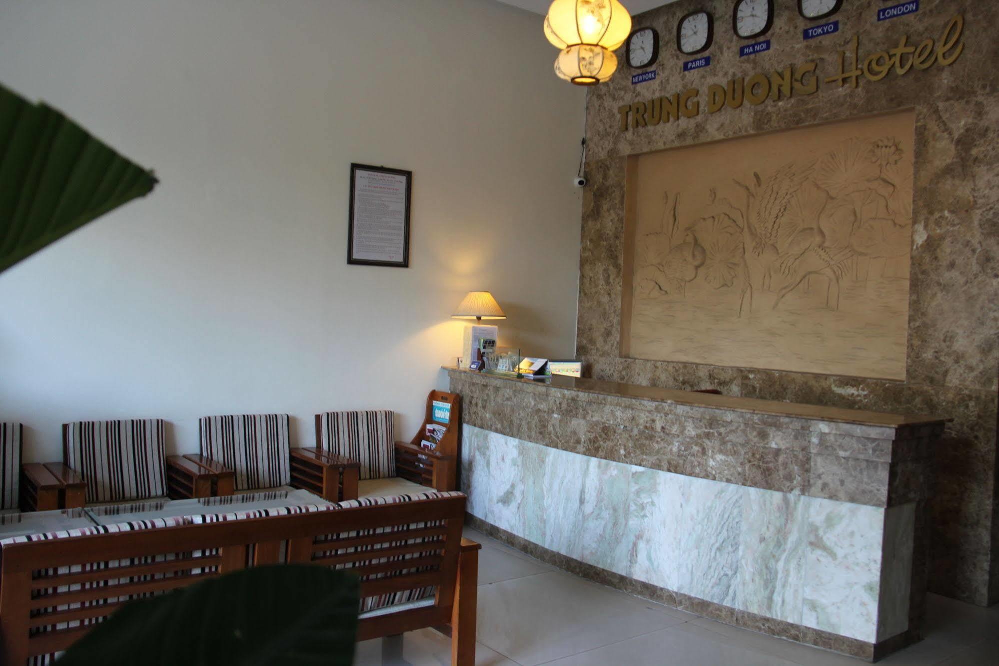 Trung Duong Da Nang Beach Hotel ภายนอก รูปภาพ